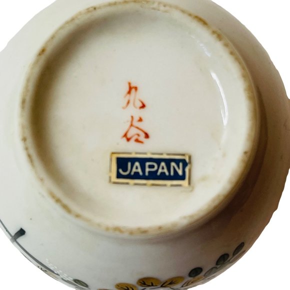 Japanese Teacup White Chrysanthemums on Gold Leaves Porcelain 2.75" x 2.5" - Picture 4 of 6